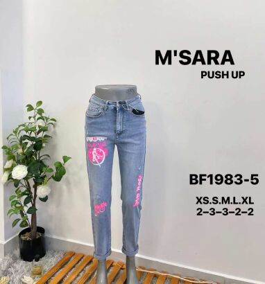 JEANS Nonn     Paczka:     12 szt       Cena netto super