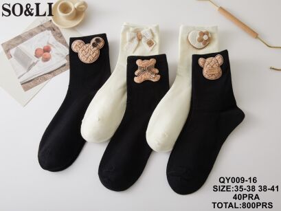 SKARPETY  Paczka: 40 par  Cena netto: 3.7 zł