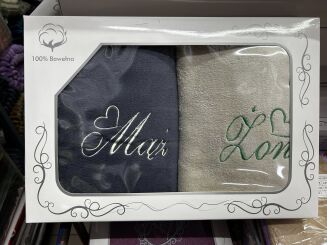 Ręczniki 70x140 paczka 6 kompletów mix - 2