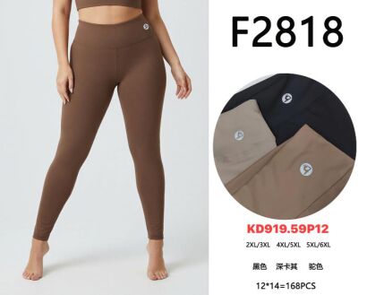 SPODNIE Paczka: 12 szt, mix size, mix kolor