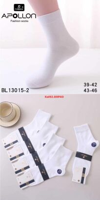 SKARPETY  Paczka: 40 par  Cena netto 2.5 zł