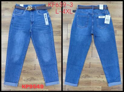 JEANS        Paczka: 12 szt