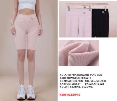 LEGINSY     Paczka 12 szt mix size,  mix kolor