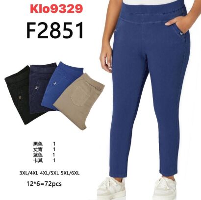 SPODNIE  Paczka: 12 szt,  mix size, mix kolor