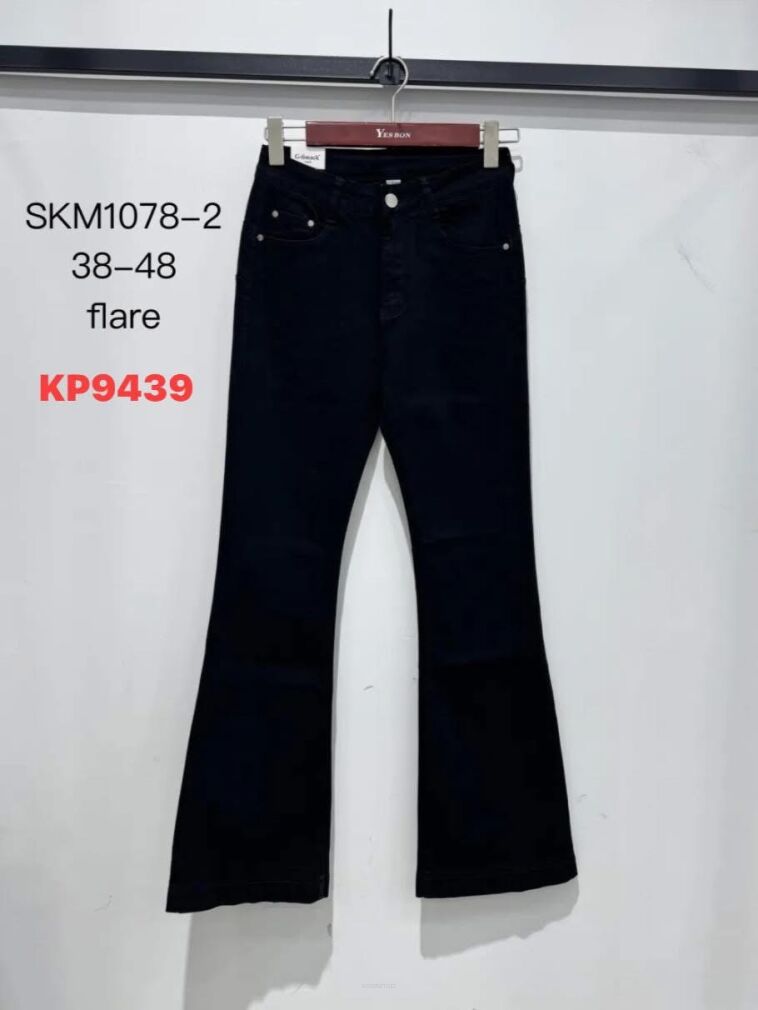 JEANS.       Paczka: 12 szt