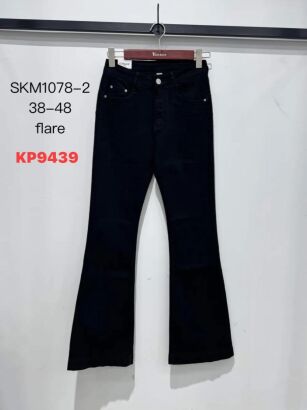 JEANS.       Paczka: 12 szt