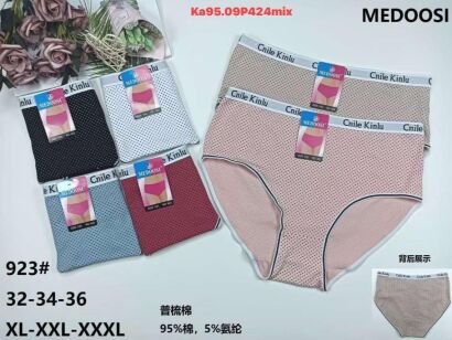 MAJTKI         Paczka:      24 szt