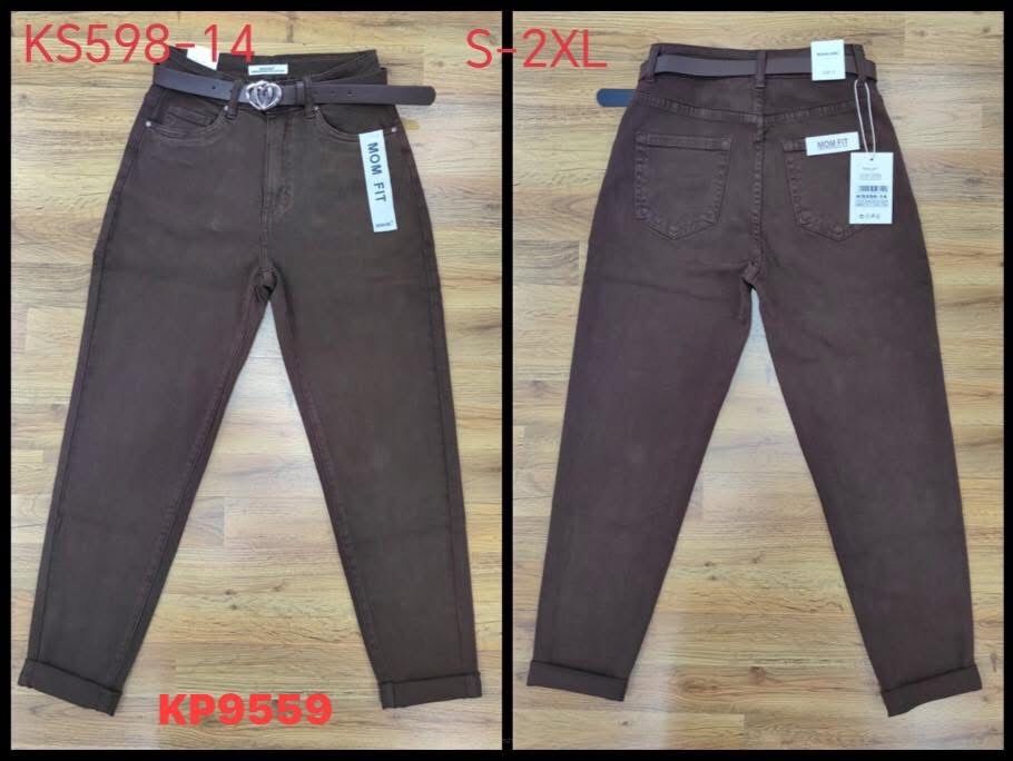 JEANS.     Paczka:      12 szt