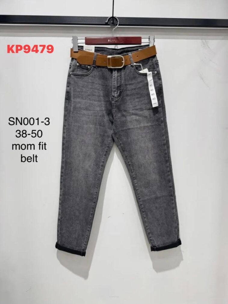 JEANS.       Paczka: 12 szt