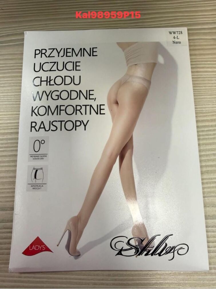 SKARPETY Paczka:    15 par Cena  netto 9zł