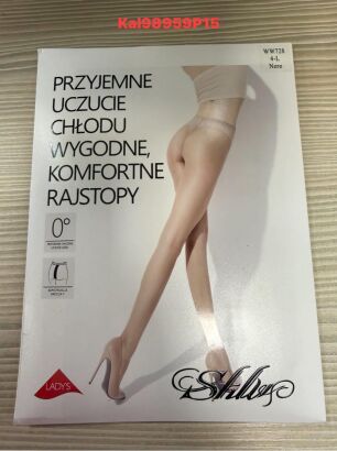 SKARPETY Paczka:    15 par Cena  netto 9zł