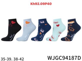 SKARPETY       Paczka:      40 par     mix size, mix kolor - 2