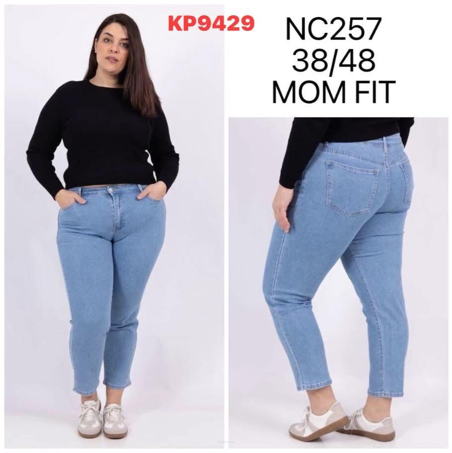 JEANS.    Paczka:     12 szt