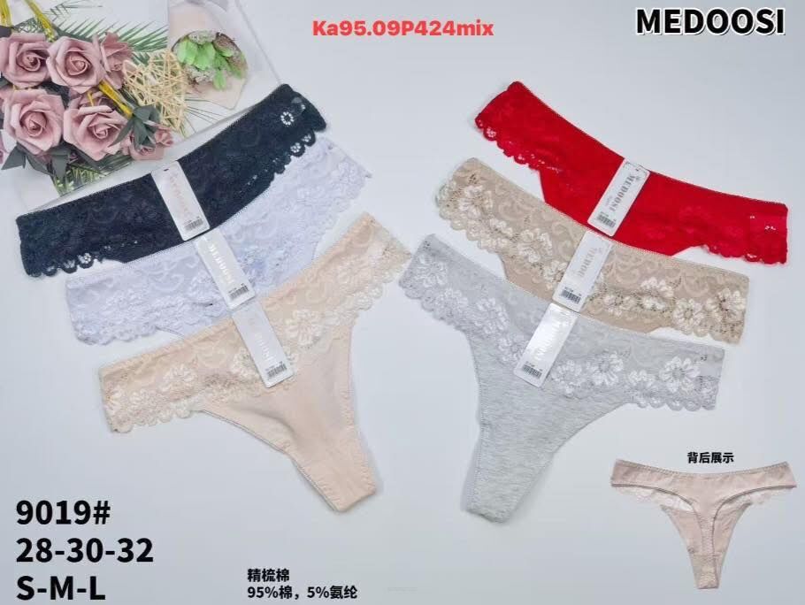 MAJTKI         Paczka:      24 szt