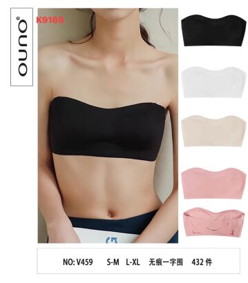 biustonosze PACZKA 12SZT MIX KOLORÓW