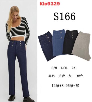 SPODNIE  Paczka: 12 szt,  mix size,  mix kolor