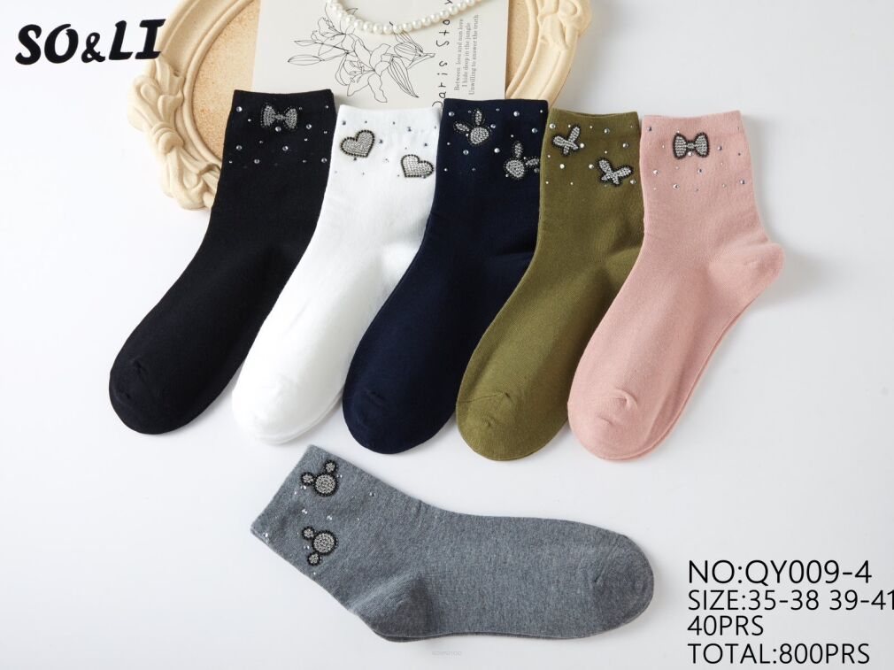 SKARPETY  Paczka: 40 par  Cena:    3.7 zł