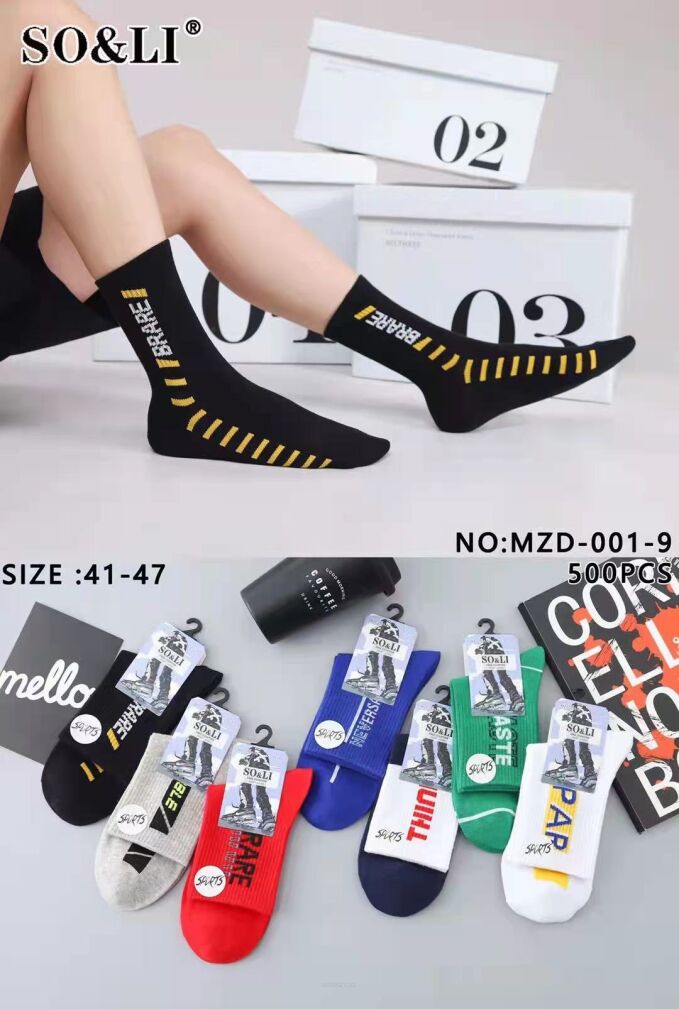 Skarpety     paczka 40 par 