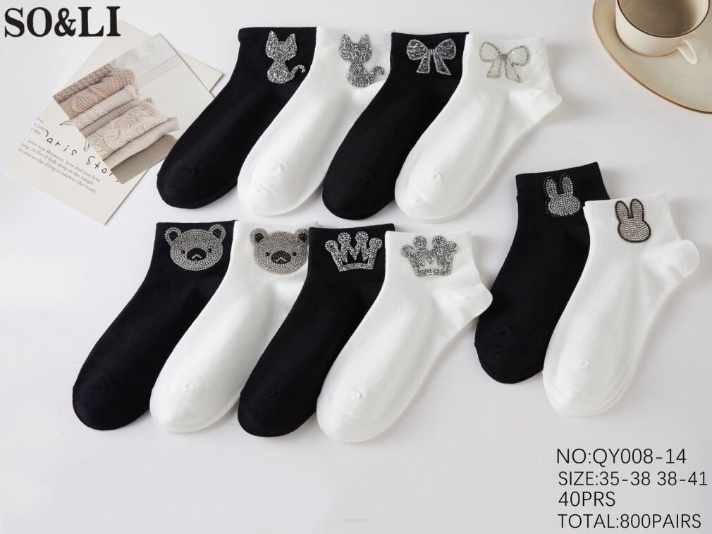 SKARPETY   Paczka:    40 par  Cena.   3.2 zł