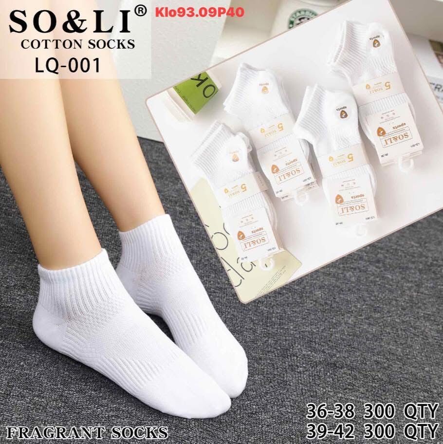 SKARPETY  Paczka: 40 par  Cena netto 2.7 zł 