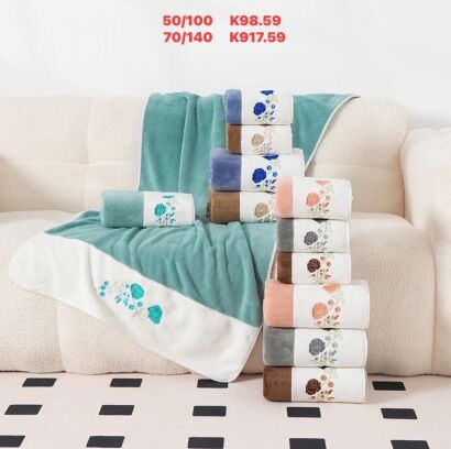 RĘCZNIKI 70x140 cm.  Paczka 12 szt,  mix kolor