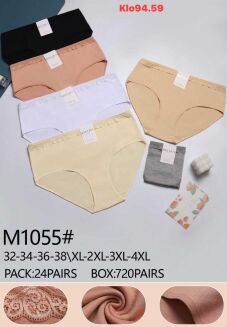 MAJKI         Paczka:    24szt    mix size, mix kolor - 13