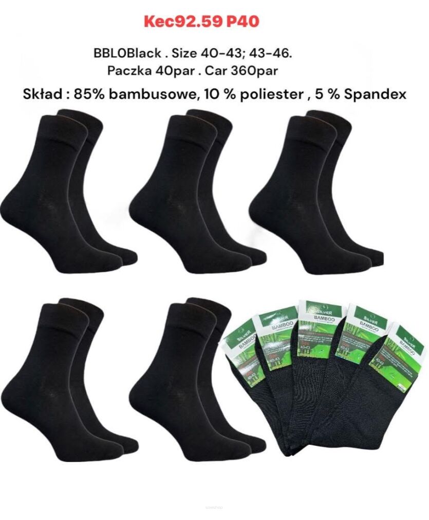 SKARPETY   paczka:    40 par