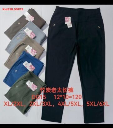 SPODNIE Paczka: 12szt/1model  cena 16 zł 