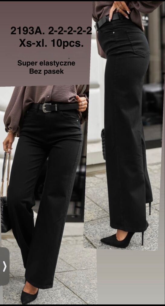 JEANS.     Paczka:       10 szt