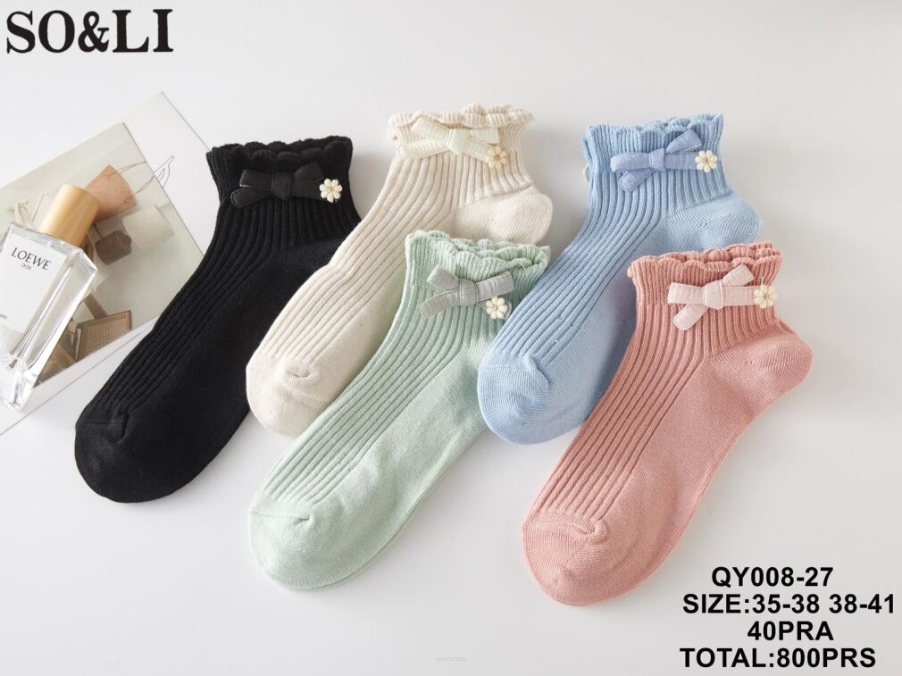 SKARPETY   Paczka:    40 par Cena:       3.2 zł