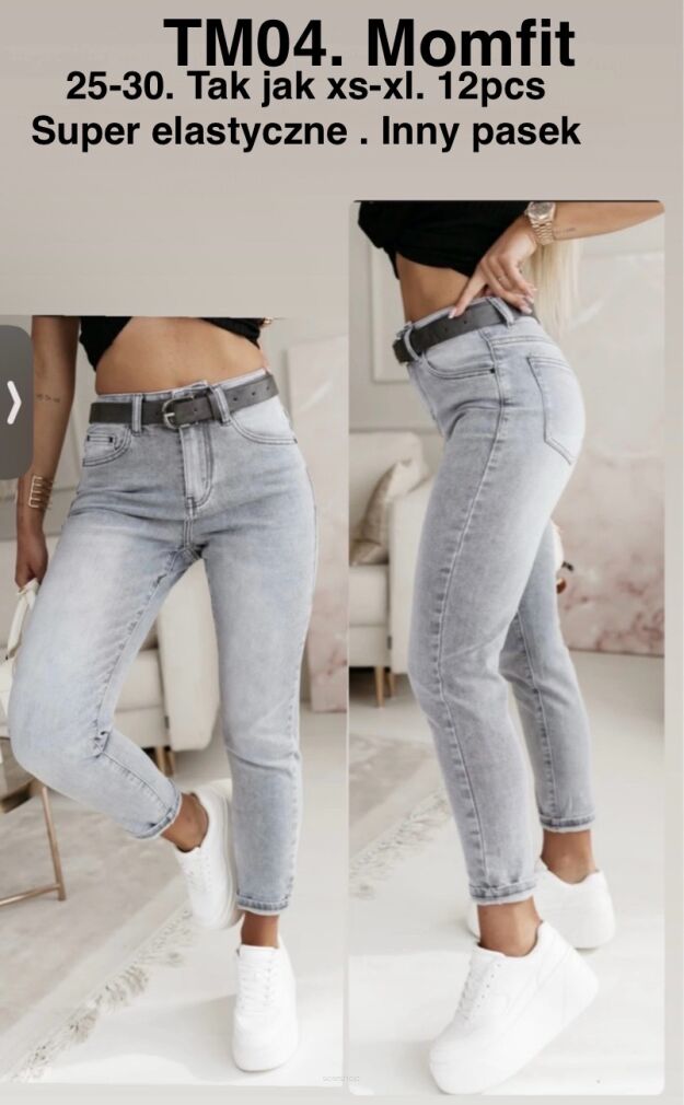 JEANS.     Paczka:       12 szt