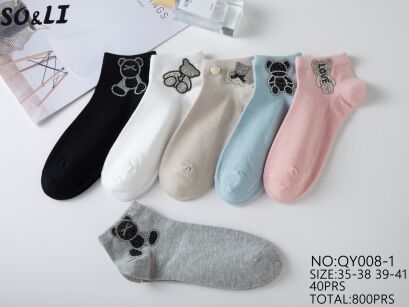 SKARPETY   Paczka:    40 par  Cena.   3.2 zł