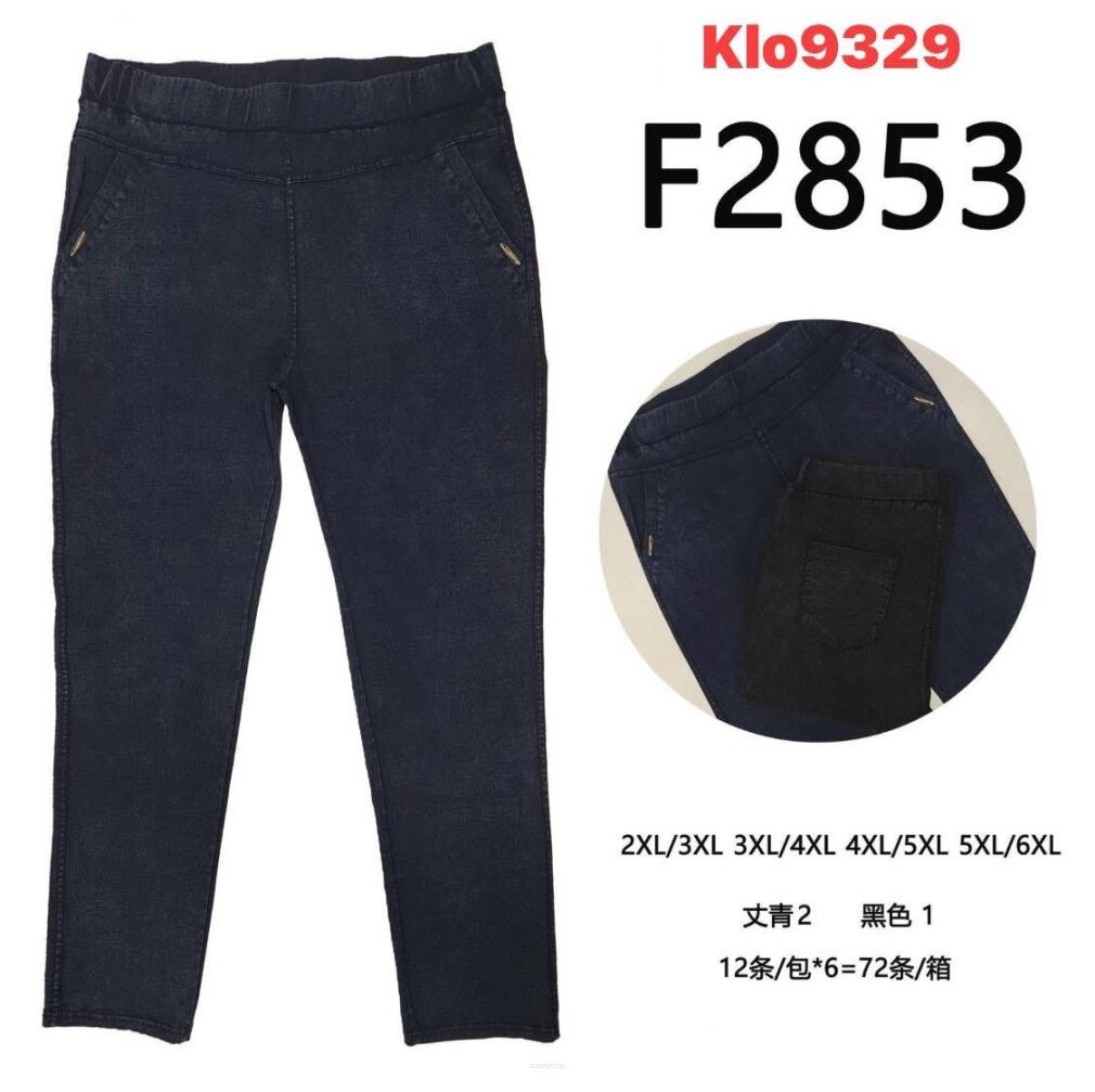 SPODNIE  Paczka: 12 szt,  mix size,  mix kolor