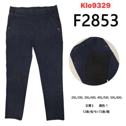 SPODNIE  Paczka: 12 szt,  mix size,  mix kolor