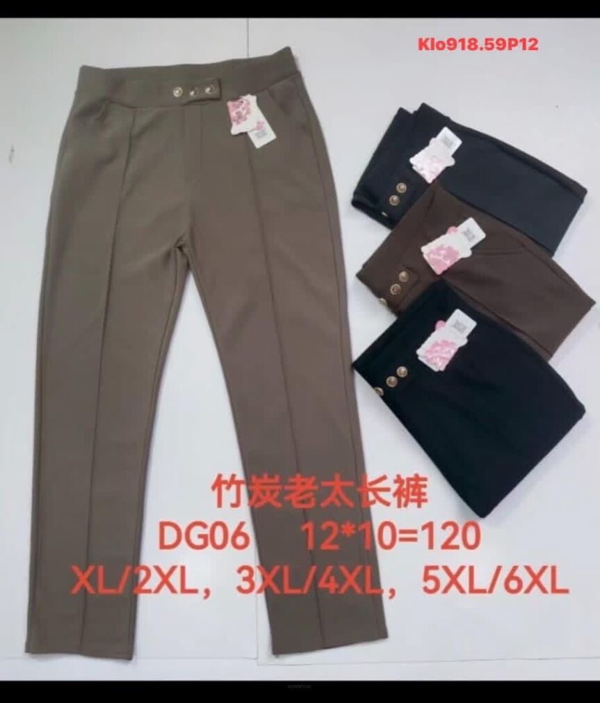 SPODNIE Paczka: 12szt/1model  cena 16 zł 