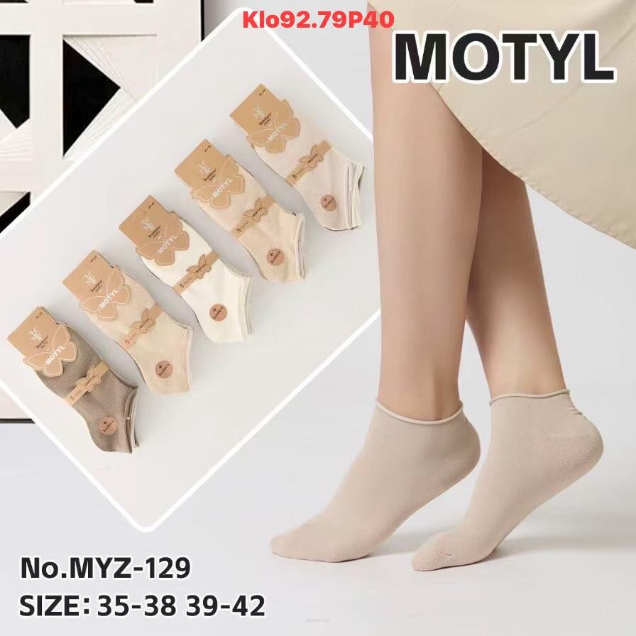 SKARPETY    Paczka:     40 par