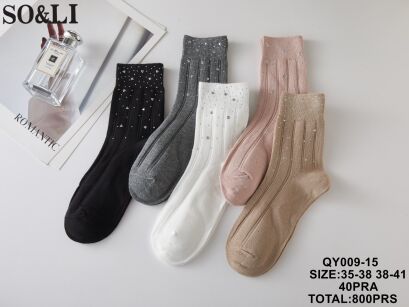 SKARPETY  Paczka: 40 par  Cena:    3.7 zł