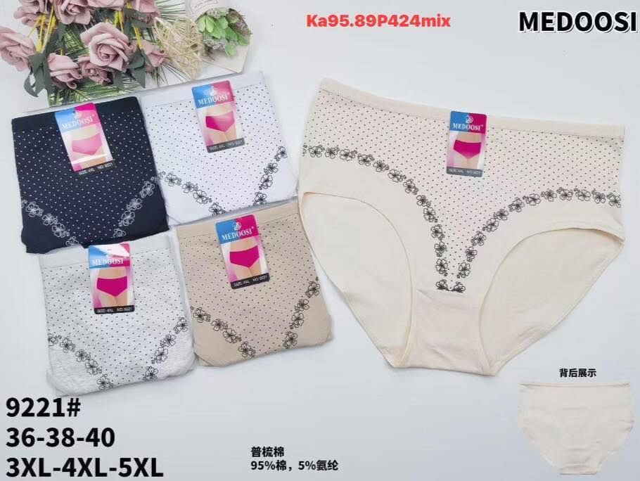 MAJTKI         Paczka:      24 szt