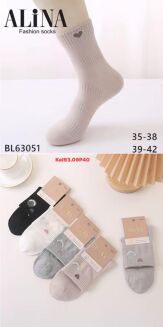 SKARPETY  Paczka: 40 par  Cena netto 2.5 zł - 4