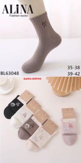 SKARPETY  Paczka: 40 par  Cena netto 2.5 zł - 6