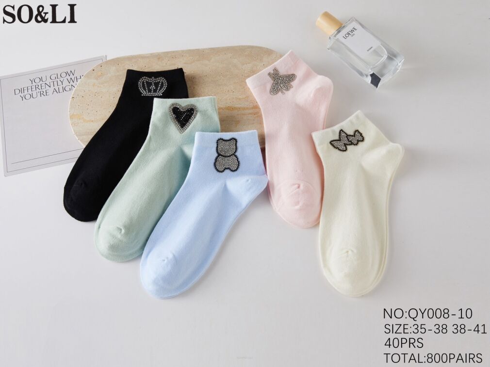 SKARPETY   Paczka:    40 par  Cena.   3.2 zł